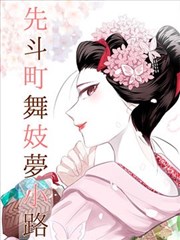 代码情书