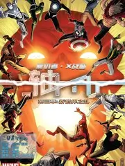 科技大爆炸