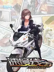 数字生活