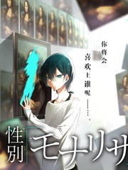 未来探索
